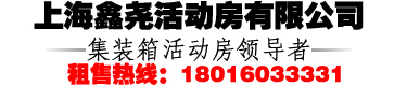 上海塑泉泵閥科技有限公司